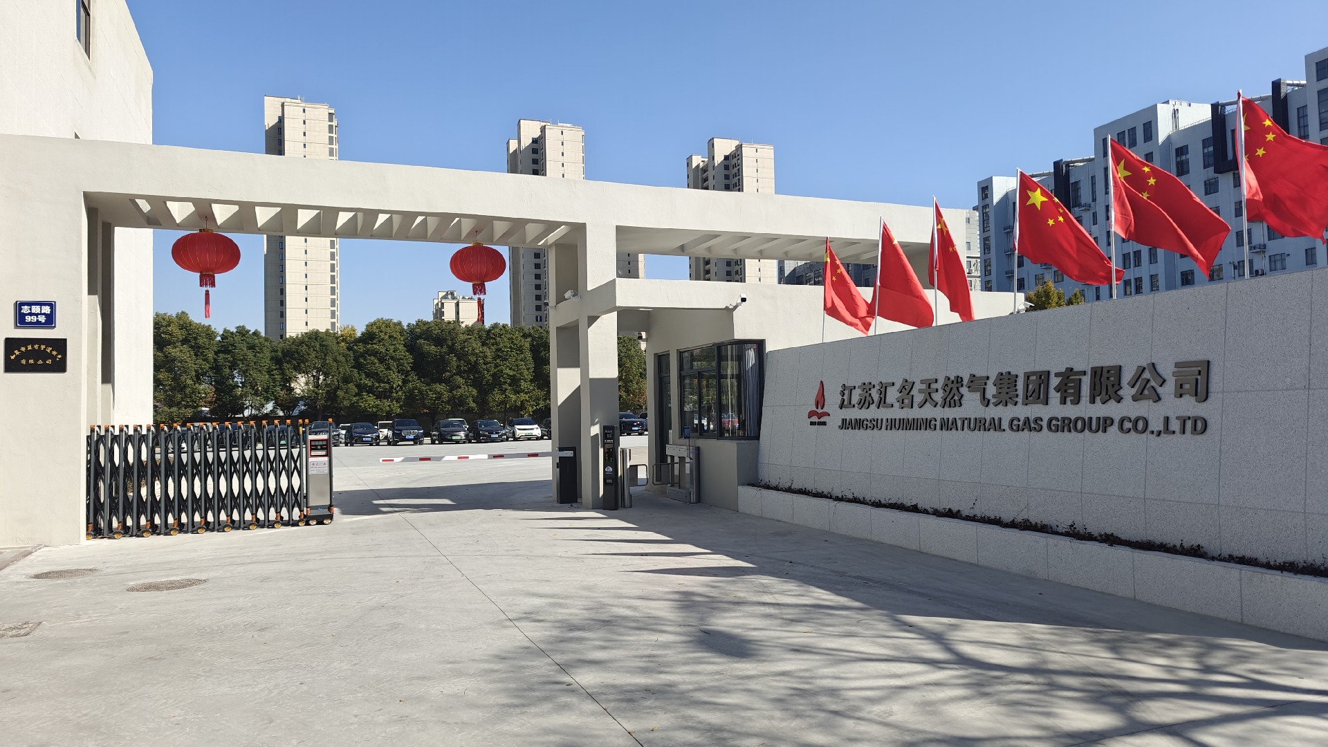 微信图片_20251127090018_228_161.jpg
